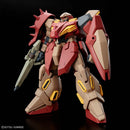 Gundam HGUC: Messer Type-M01 (Gawman Use)