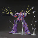 Gundam HGUC: