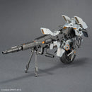 30MM: EXA Vehicle (Metal Cannon Bike Ver.) 1/144