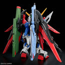 Gundam MG/SD: Destiny