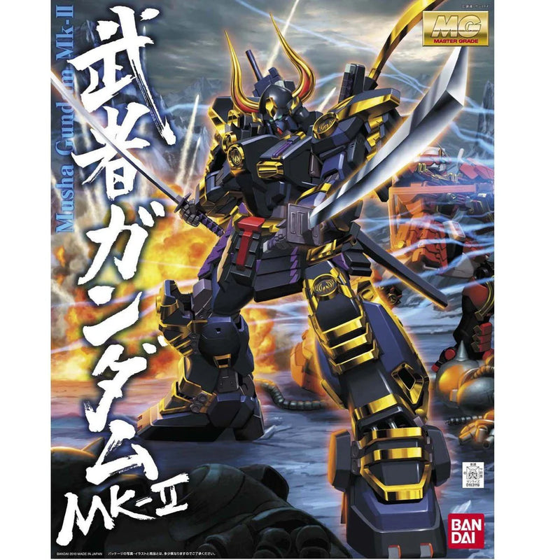 Gundam MG: Musha Gundam MK-II