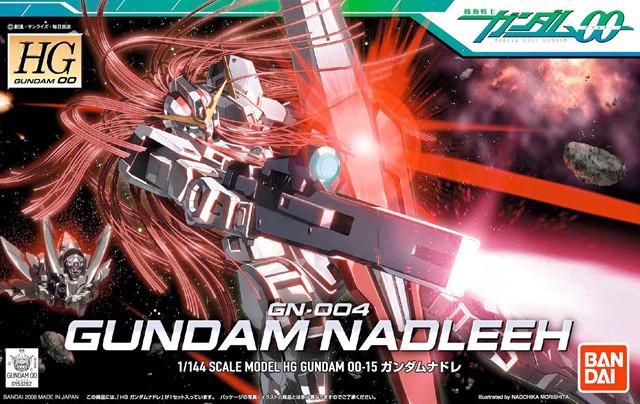Gundam HG: