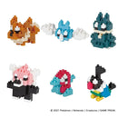 Pokemon: Nanoblock Type 1 Blind Bag