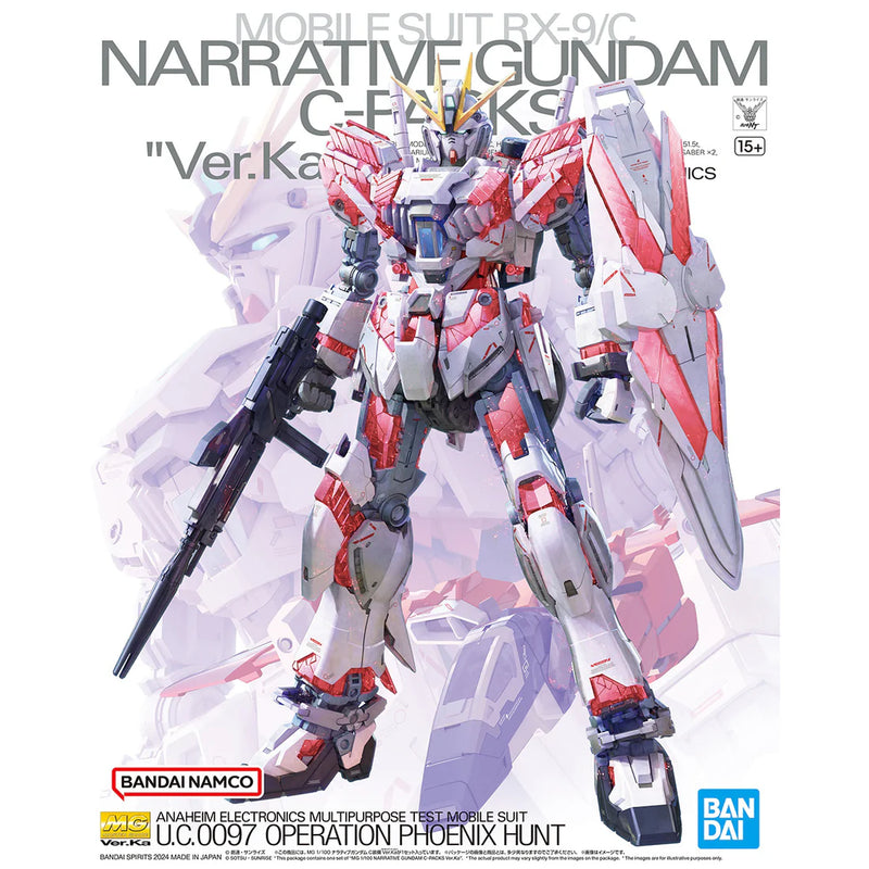 Gundam MG: Narrative Gundam C-Packs Ver. Ka 1/100