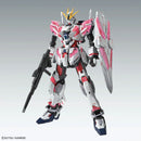 Gundam MG: Narrative Gundam C-Packs Ver. Ka 1/100