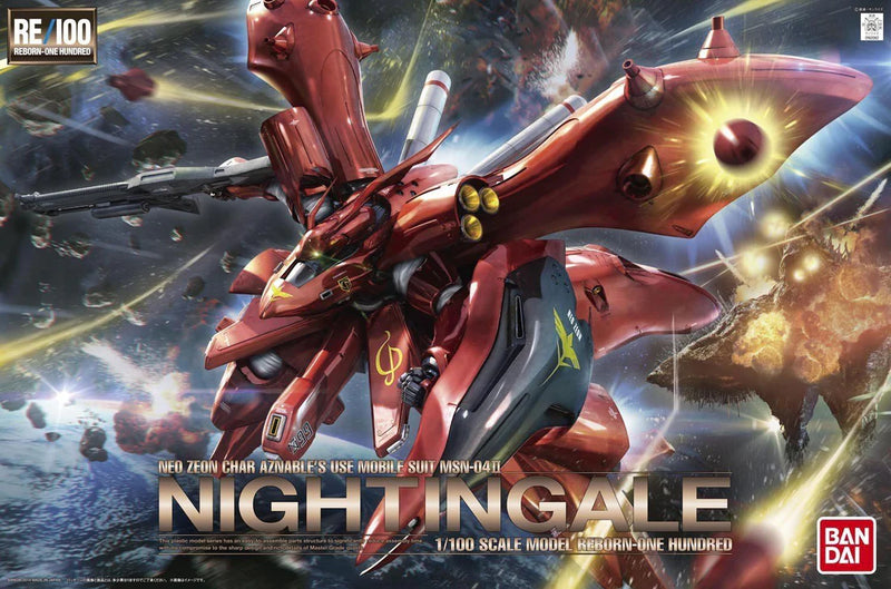Gundam RE/100: Msn-04 II Nightingale