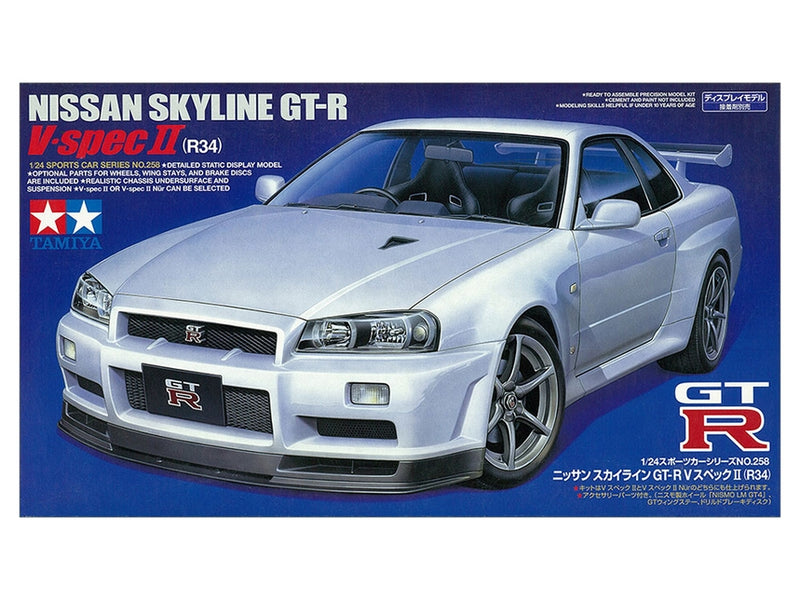 Tamiya: Nissan Skyline Gt-R 1/24