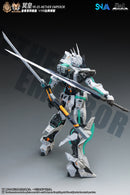 Warehouse: SNAA Nether Emperor 1/100