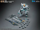 Warehouse: SNAA Nether Emperor 1/100