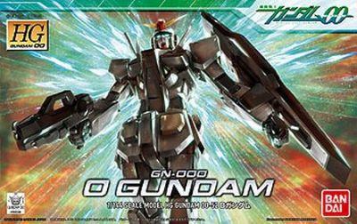 Gundam HG:
