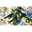 Gundam MG: PMX-003 The O