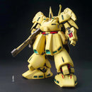 Gundam MG: PMX-003 The O