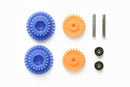 Mini 4WD: Jr. Pro High Speed Gear Set