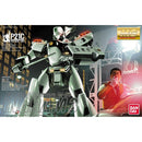 Mobile Police Patlabor: Patlabor Shinohara AV-98 Ingram 3