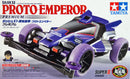 Mini 4WD: Jr. Dash-X1 Proto Emperor