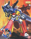 Gundam MG: PF-78-1 Perfect Gundam 1/100