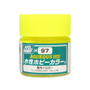 Supplies: Mr. Color Aqueous H97 (Fluorescent Yellow)