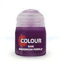 Citadel Paint: Kakophoni Purple (Layer) 12ml.