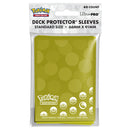 TCG: Ultra Pro Deck Protector - Dragon Type Energy (65)