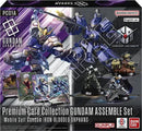 TCG: Gundam Card Game: Gundam Assemble Iron Blooded Orphans