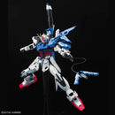 Gundam PG: Perfect Strike Freedom 1/60