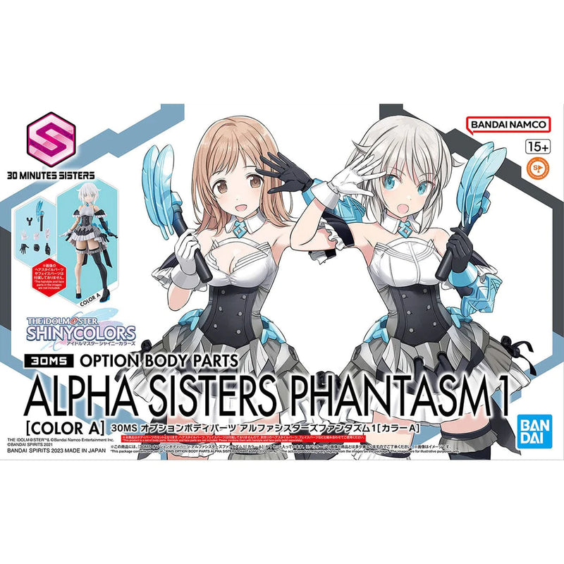 30MS: Option Body Parts Alpha Sisters Phantasm 1 (Color A)