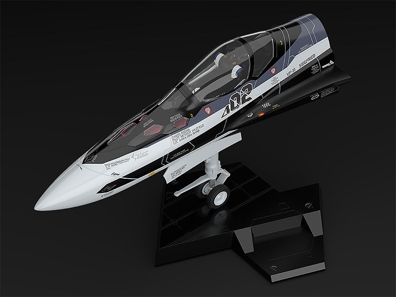 Mecha: PLAMAX MF-55: minimum factory Fighter Nose Collection VF-31F (Messer Ihlefeld's Fighter)