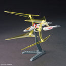 Gundam HG: Option Parts Set 05 Universe Booster Plavsky Gate 1/144