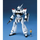 Mobile Police Patlabor: Patlabor Shinohara AV-98 Ingram 3