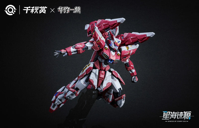 Warehouse: Qianqiu Shang - GSS 01 - Genesis of Starry Sea Alkaid Pink II - Essential Edition