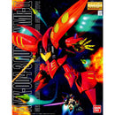 Gundam MG: Qubeley (Red) 1/100