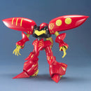 Gundam MG: Qubeley (Red) 1/100