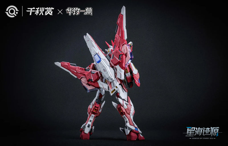 Warehouse: Qianqiu Shang - GSS 01 - Genesis of Starry Sea Alkaid Pink II - Essential Edition