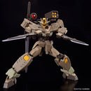 Gundam HGGBM: