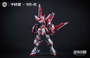Warehouse: Qianqiu Shang - GSS 01 - Genesis of Starry Sea Alkaid Pink II - Essential Edition