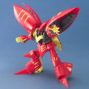 Gundam MG: Qubeley (Red) 1/100