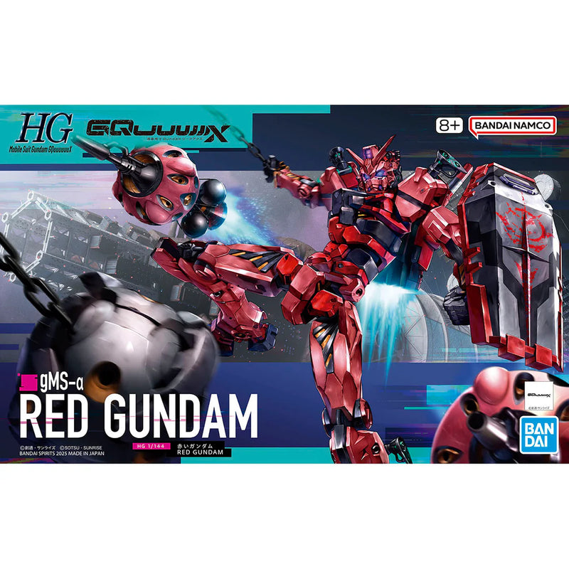 Gundam HGQX: