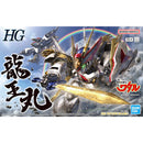 Mashin Hero Wataru HG Ryuoumaru