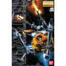 Gundam MG: RB-79K Ball 08 MS