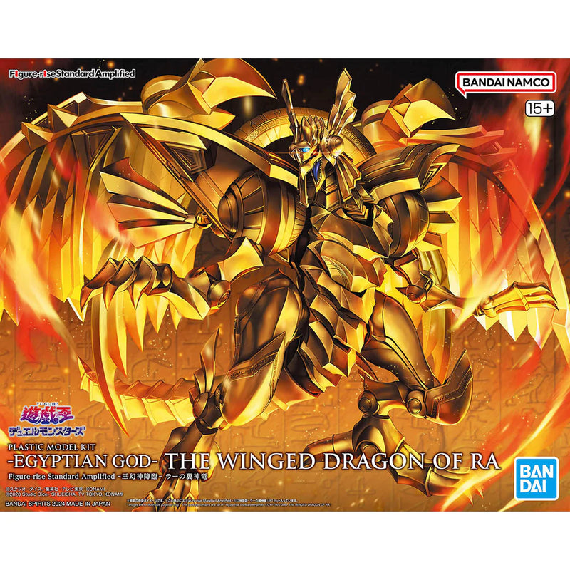 Yu-Gi-Oh!: EGYPTIAN GOD- THE WINGED DRAGON OF RA