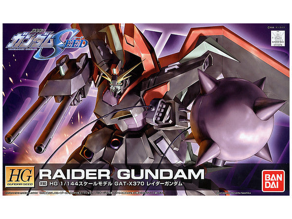 Gundam HG: R10 Raider Gundam 1/144