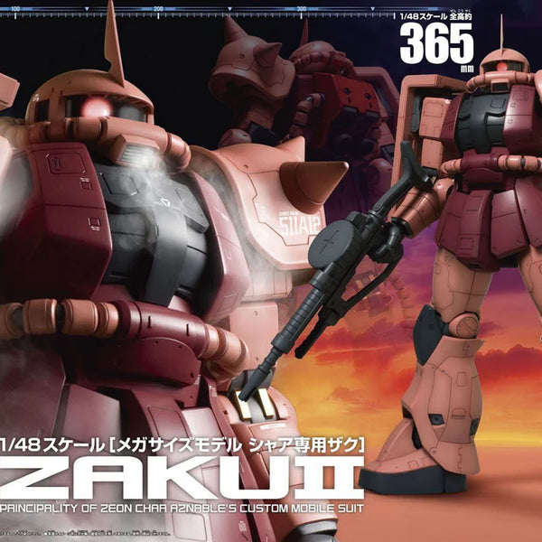 Gundam Mega: MS-06S Zaku 2