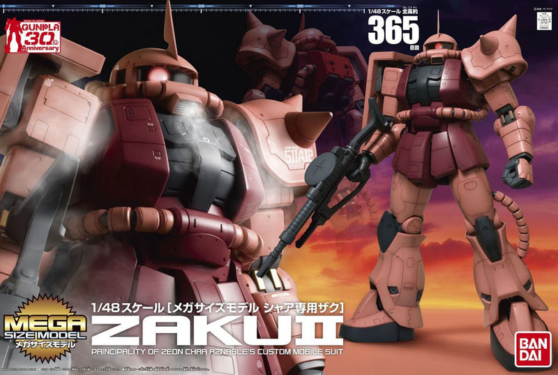 Gundam Mega: MS-06S Zaku 2