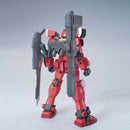 Gundam MG: Amazing Red Warrior 1/100