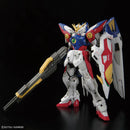 Gundam RG: