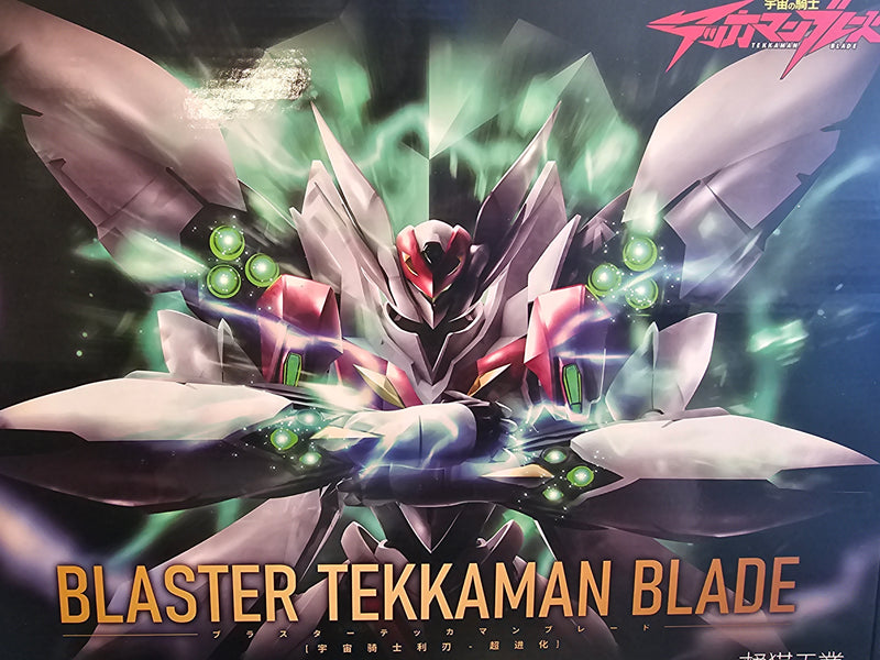 Warehouse: Orange Cat Industry's Blaster Tekkaman Blade