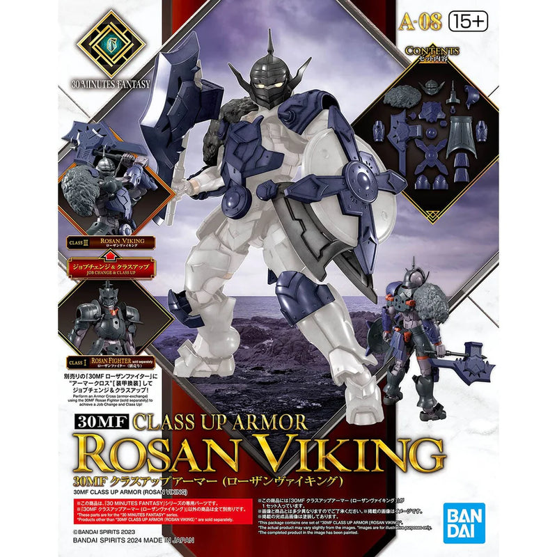 30MF: Class up Armor - Rosan Viking