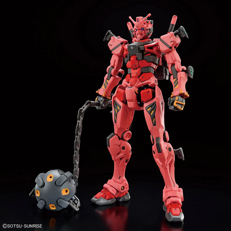 Gundam HGQX: