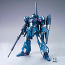 Gundam MG: Rezel 1/100
