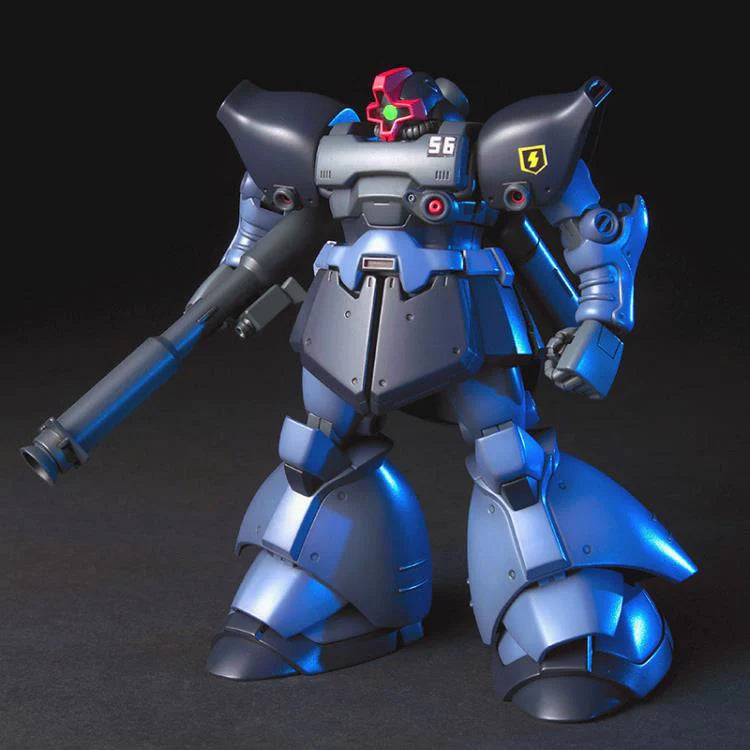 Gundam HGUC: